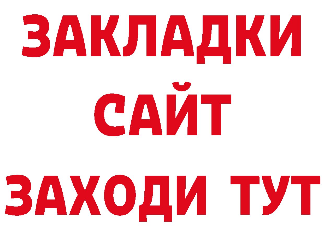 Первитин пудра зеркало мориарти ОМГ ОМГ Жиздра